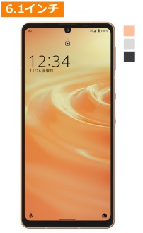 aquos-sense6