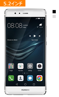 ZenFone2