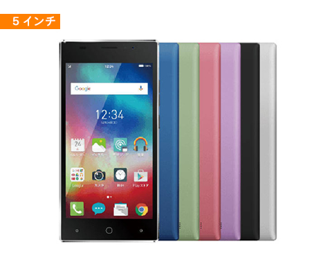 【新品未開封】 FREETEL Priori4