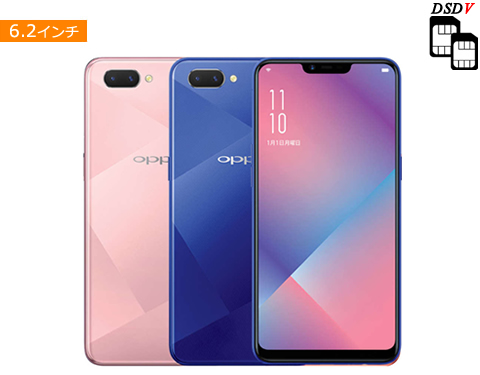 スマートフォン本体OPPO R15 Neo ダイヤモンドピンク