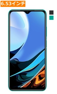 redmi9t