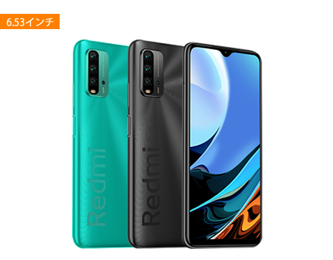 J-mobile:Redmi 9T J-mobile:Redmi 9T