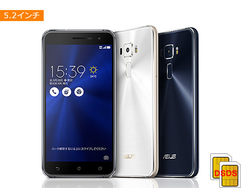 J-mobile：ZenFone3 (ZE520KL)