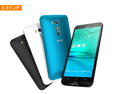 ASUS Zenfone Go ZB551KL ピンク