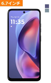 moto-g13